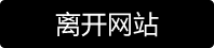 探索更多街拍内容